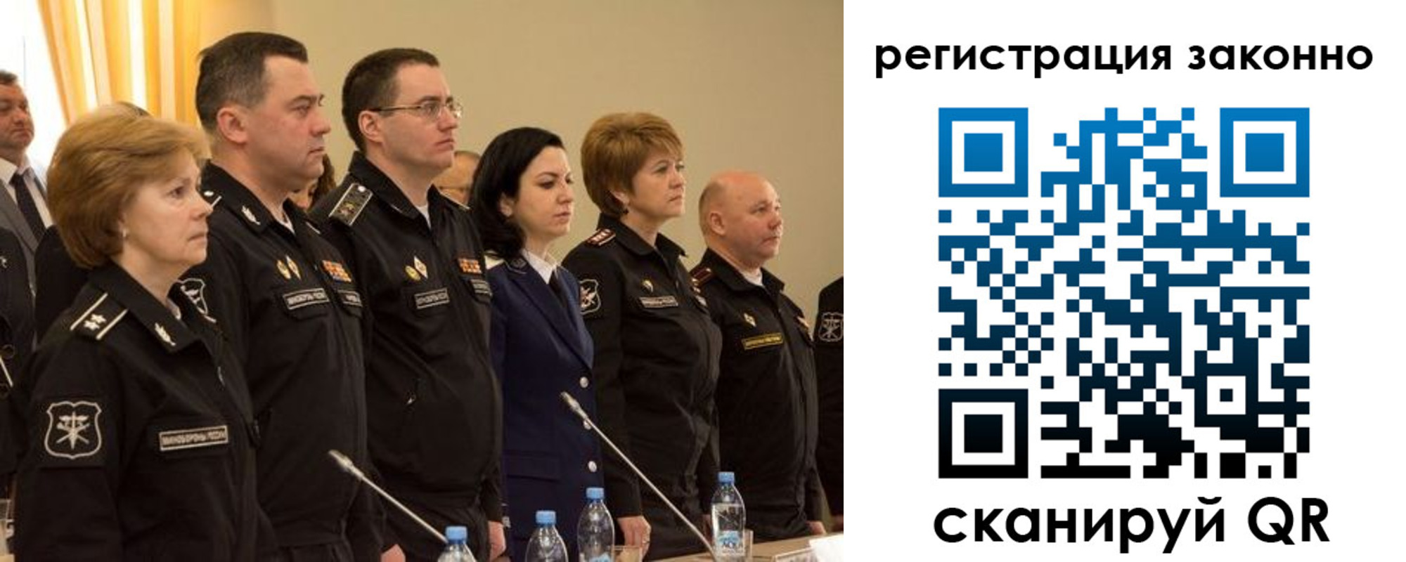 временная регистрация в квартире в Дигоре