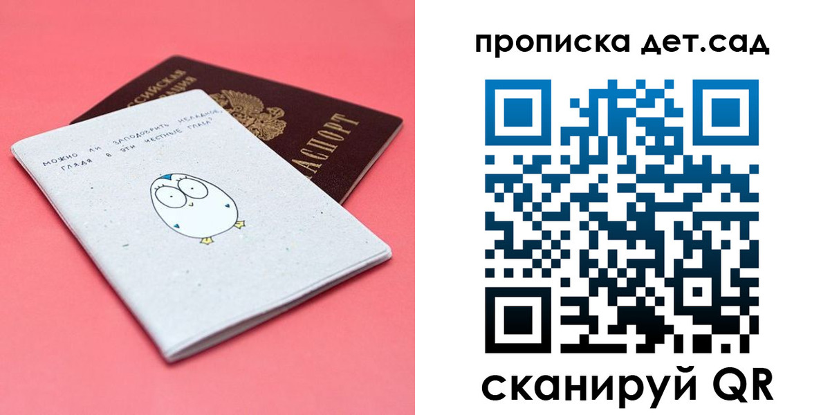форма 3 в Дигоре